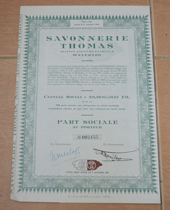 Акция. SAVONNERIE THOMAS . 1944 год №002455 (1.67) Полтава - изображение 1