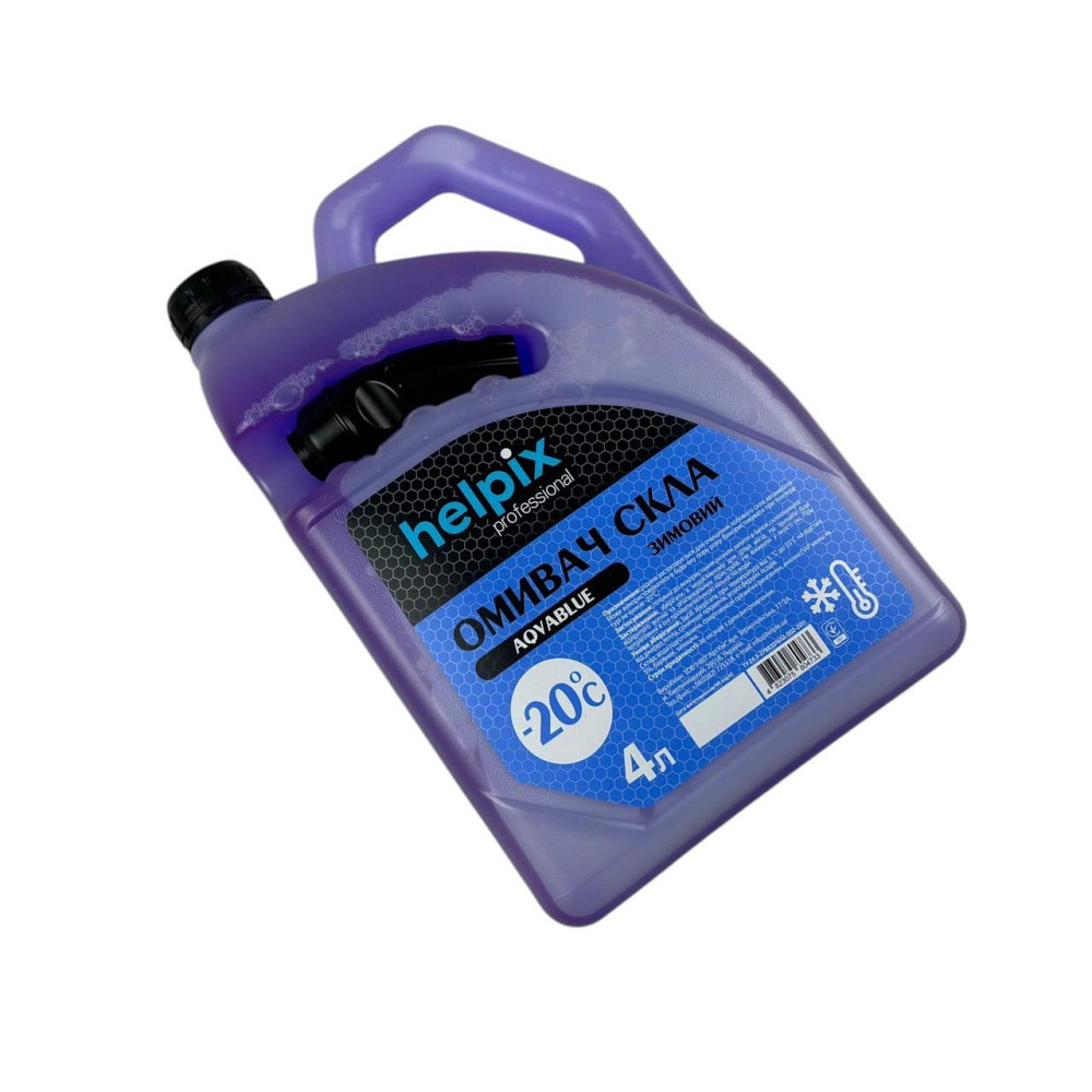Омивач скла зимовий 4 л -20 ° C з лійкою (aquabluе) Helpix Мукачево - фото 1