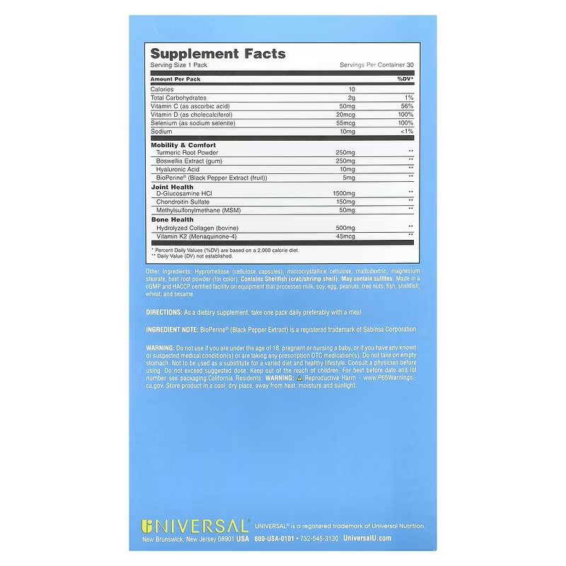 Для здоров`я суглобів Universal Mobility &amp; Bone Support Pack 30Packs Луцьк - фото 2
