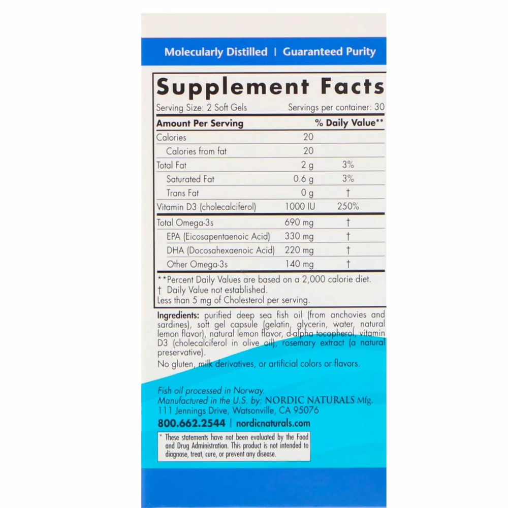 Риб'ячий жир Омега-3Д (Omega-3D) 1000 мг 60 капсул зі смаком лимона Київ - фото 2