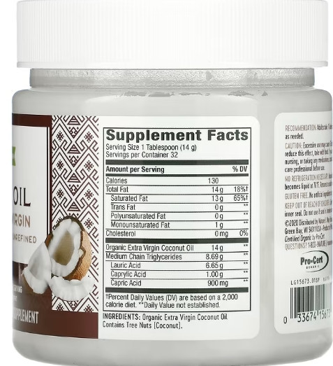 Органічна нерафінована кокосова олія першого віджиму Organic Extra Virgin Coconut Oil - 453гр Київ - фото 3