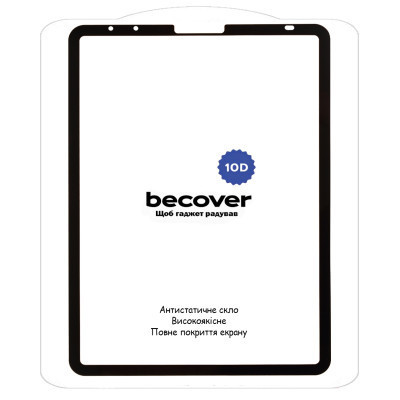 Скло захисне BeCover 10D Apple iPad Air 10.9 2020/2022 Black (710575) Вінниця - фото 2