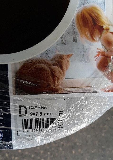 Ущільнювач самоклеючий гумовий для вікон та дверей профіль D 9х7.5 (100м) чорний Павлоград - фото 3