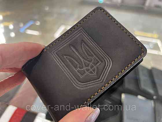 Маленькая кожаная обложка для прав и ID документов на четыре отдела Leather Коричневый Киев