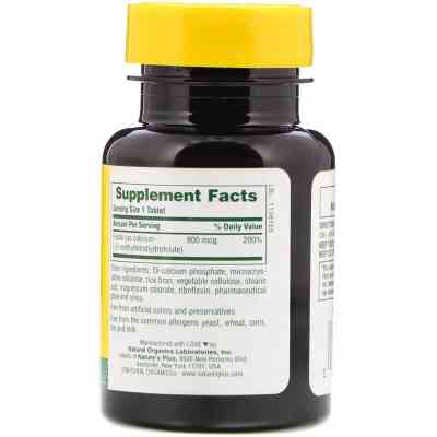 Витамин Natures Plus Фолиевая кислота, 800 мкг, 90 таблеток (NAP-01790) Винница