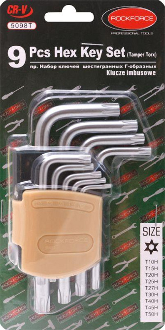 Ключ-трещетка S & R 254 мм Одесса - изображение 2