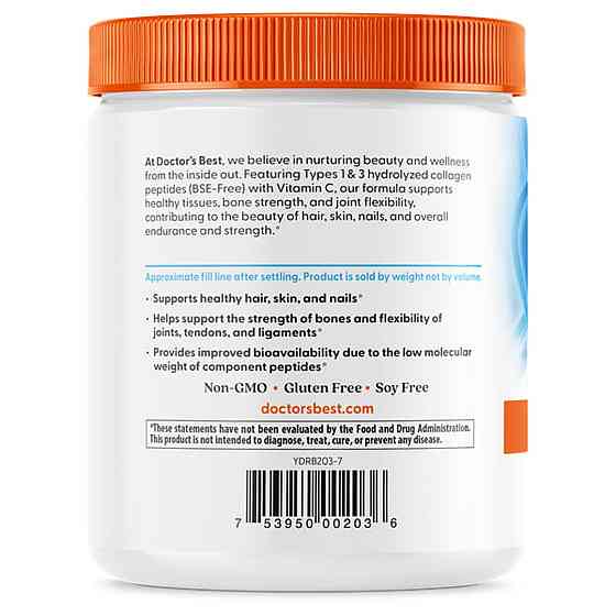 Коллаген тип 1 и 3 Doctor's Best Collagen 200 г Киев