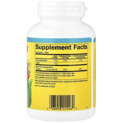 Вітамінно-мінеральний комплекс Natural Factors Вітамін D3 для дітей, 10 мкг (400 МО), смак ягід, Chewable Vitamin D3, (NFS-01546) Вінниця - фото 2