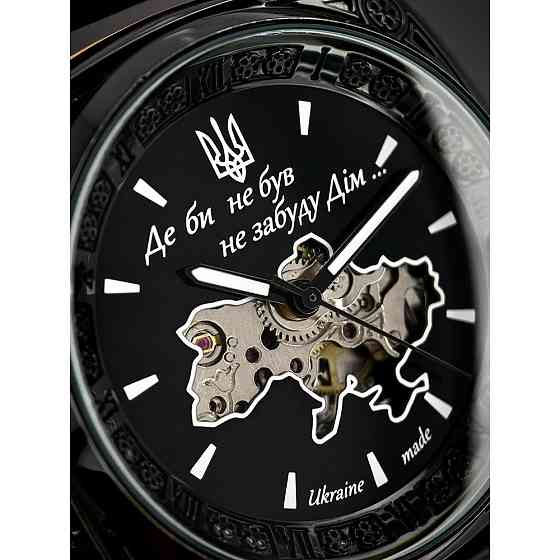 Awarder 021 Де би не був All Black Mesh Киев
