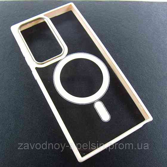 Samsung S24 Ultra S928 Чехол магнитный TPU+PC (розовый) Одесса