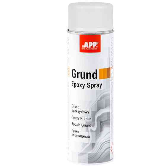 Грунт епоксидний аерозольний 