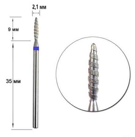 НАСАДКА НА ФРЕЗЕР АЛМАЗНАЯ ТОРНАДО ПУЛЕВИДНАЯ СИНИЙ ОБОДОК. Киев