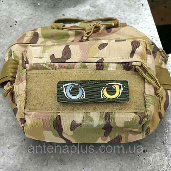 Цветные глаза, светящиеся хаки патч / шеврон Киев