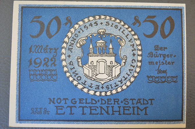 Германия. Нотгельд. 50 Pf ( 10 ) Полтава - фото 1