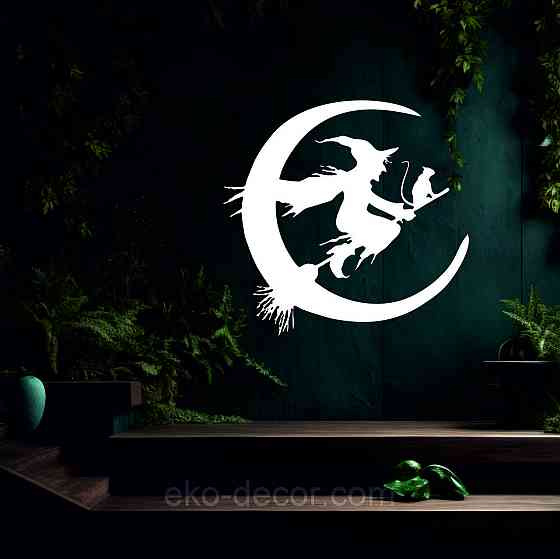 Декоративное настенное Панно «Ведьма на метле с котом», Декор на стену 70*67 см, Белый Киев