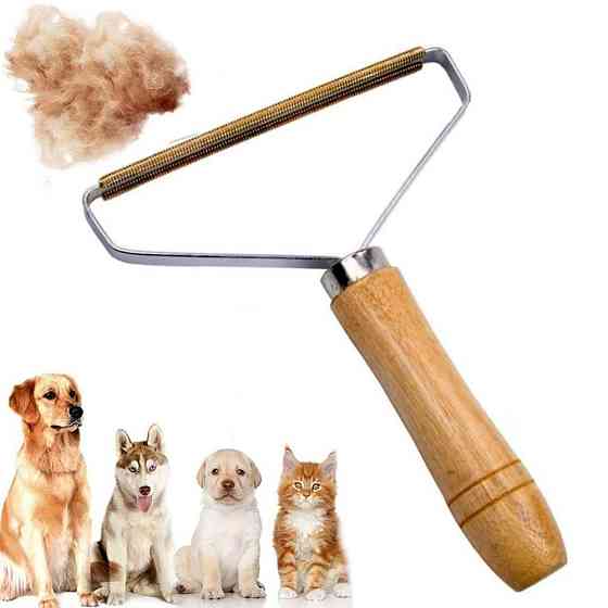 Щетка для удаления катышков и шерсти (17,5x13,5см) SBR Киев