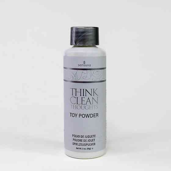 Пудра для ухода за игрушками Sensuva Think Clean Thoughts Toy Powder (56 г) Sex Aura Киев