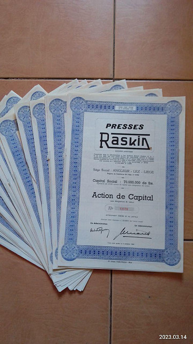 Акция. Бельгия . 1944 год (Д-1.2) Полтава - изображение 1