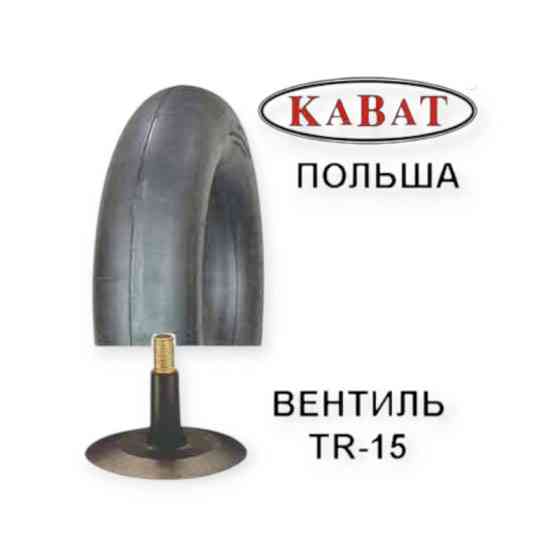 Камера МТЗ передня 7.5х20 (Kabat) шини Мукачево