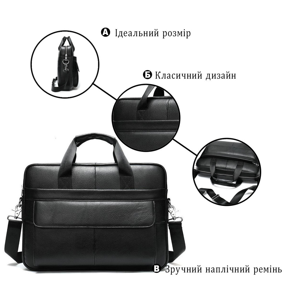 Сумка чоловіча шкіряна Чорна (Vintage) Київ - фото 8