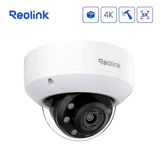 IP-камера Reolink RP-PCV8MZ 2.7-13.5 mm ( 14117 ) Харьков