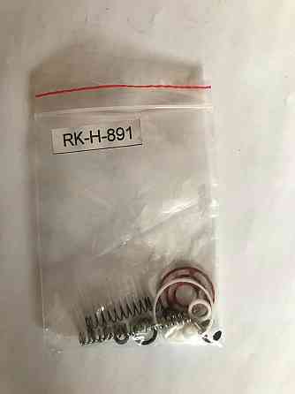 Ремкомплект для краскопультів H-891 AUARITA RK-H-891 Чернігів