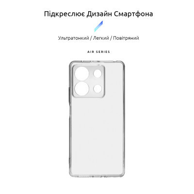 Чохол до мобільного телефона Armorstandart Air Series Xiaomi Redmi Note 13 5G Camera cover Transparent (ARM73359) Вінниця - фото 3