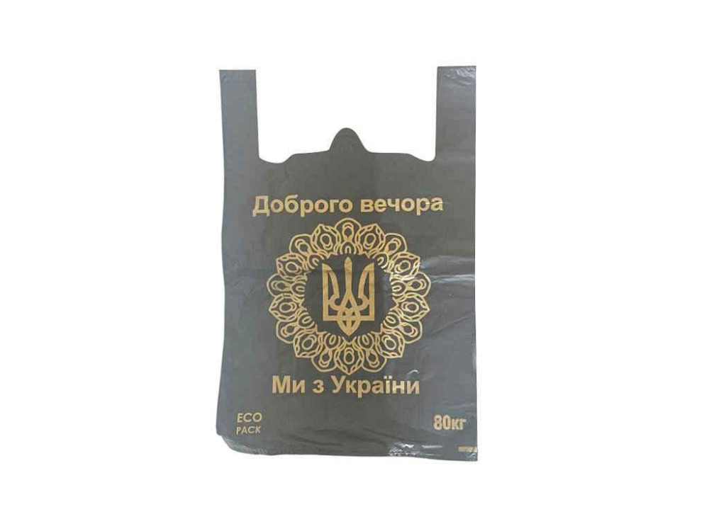 Пакет-майка 38х60 100шт Тризуб чорний ТМ ТРАДИЦИЇ КАЧЕСТВА Київ - фото 1