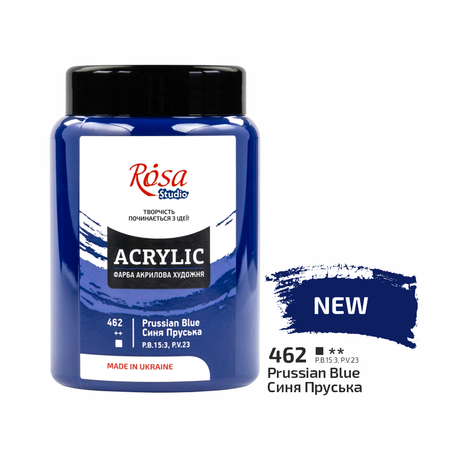 Краска акриловая синяяя Пруская (462) 400 мл ROSA Studio Киев - изображение 1