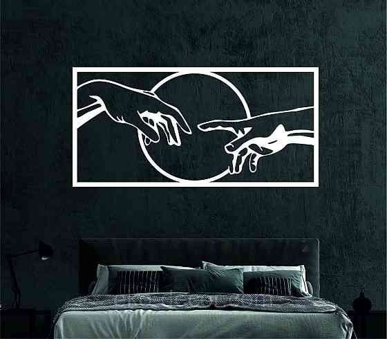 Декоративне настінне Панно «Руки», Декор на стіну Київ