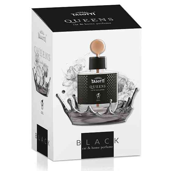 Аромадиффузор для дома 