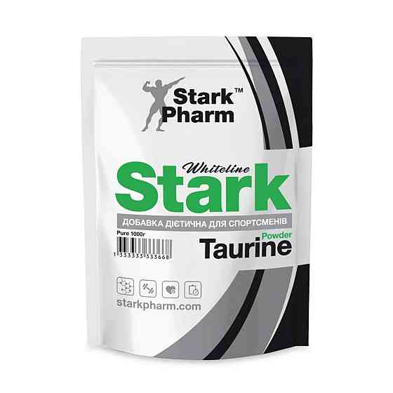 Taurine Powder - 1000g Pure Киев