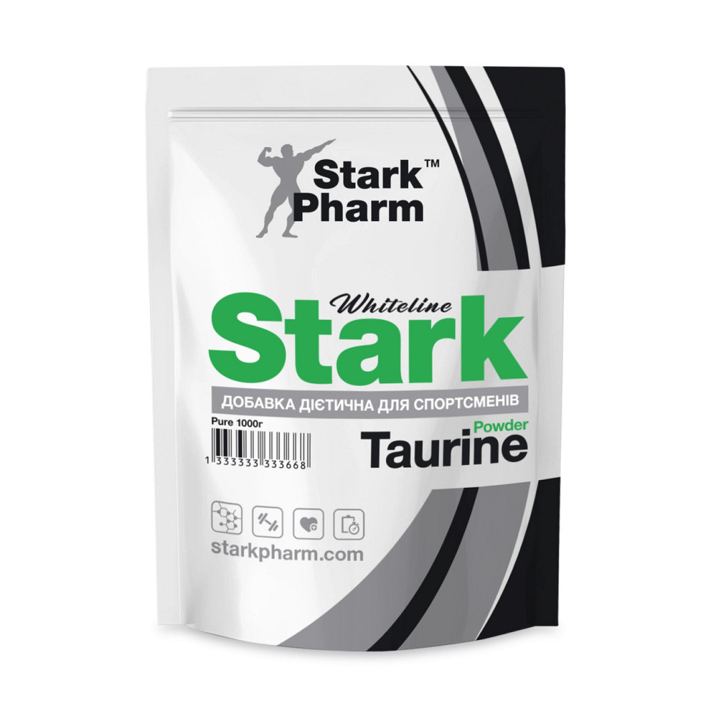 Taurine Powder - 1000g Pure Киев - изображение 1