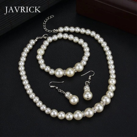 Набор украшений с жемчугом one size перламутровый Киев - изображение 2