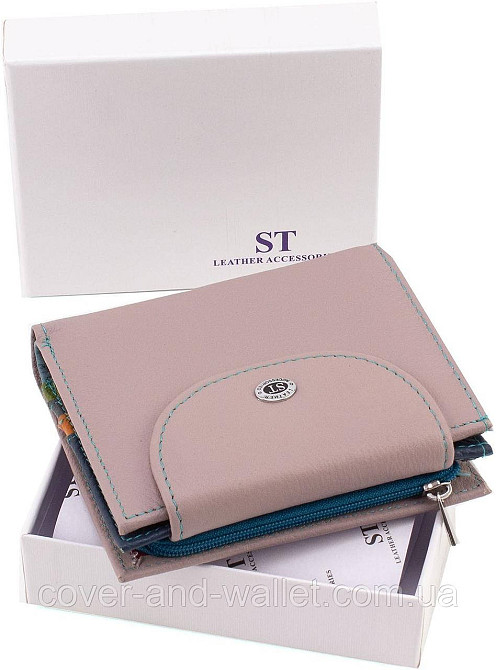 Красивый компактный пудровый женский кошелёк из натуральной кожи с монетницей ST Leather Киев - изображение 9