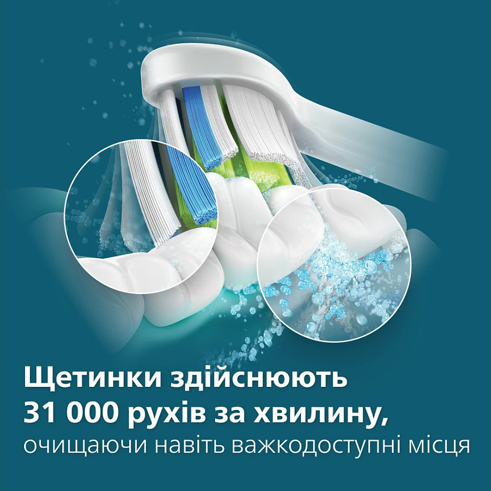 Зубна електрощітка Philips HX3689/43 ( Blue/Green ) Харків - фото 9