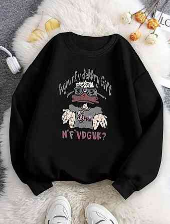 Жіночий утеплений оверсайз світшот із креативним принтом тринитка на флісі Одеса