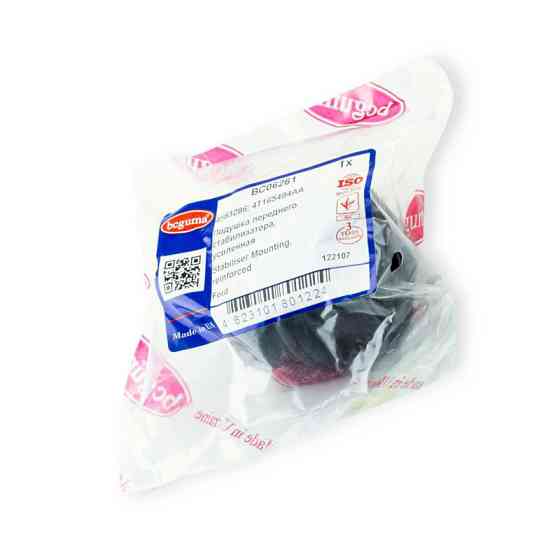 Втулка передняя Форд Connect 02- низкая крыша (d-22 мм) усиленная стабилизатора Мукачево