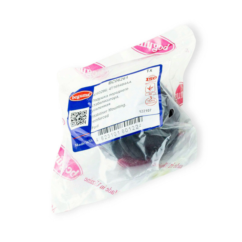 Втулка передня Ford Connect 02 - низький дах (d-22 мм) посилена стабілізатора Мукачево - фото 2