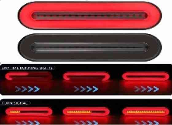 Ліхтар задній G-Wagen mini 12-24V + поворот, що біжить 130мм Вінниця