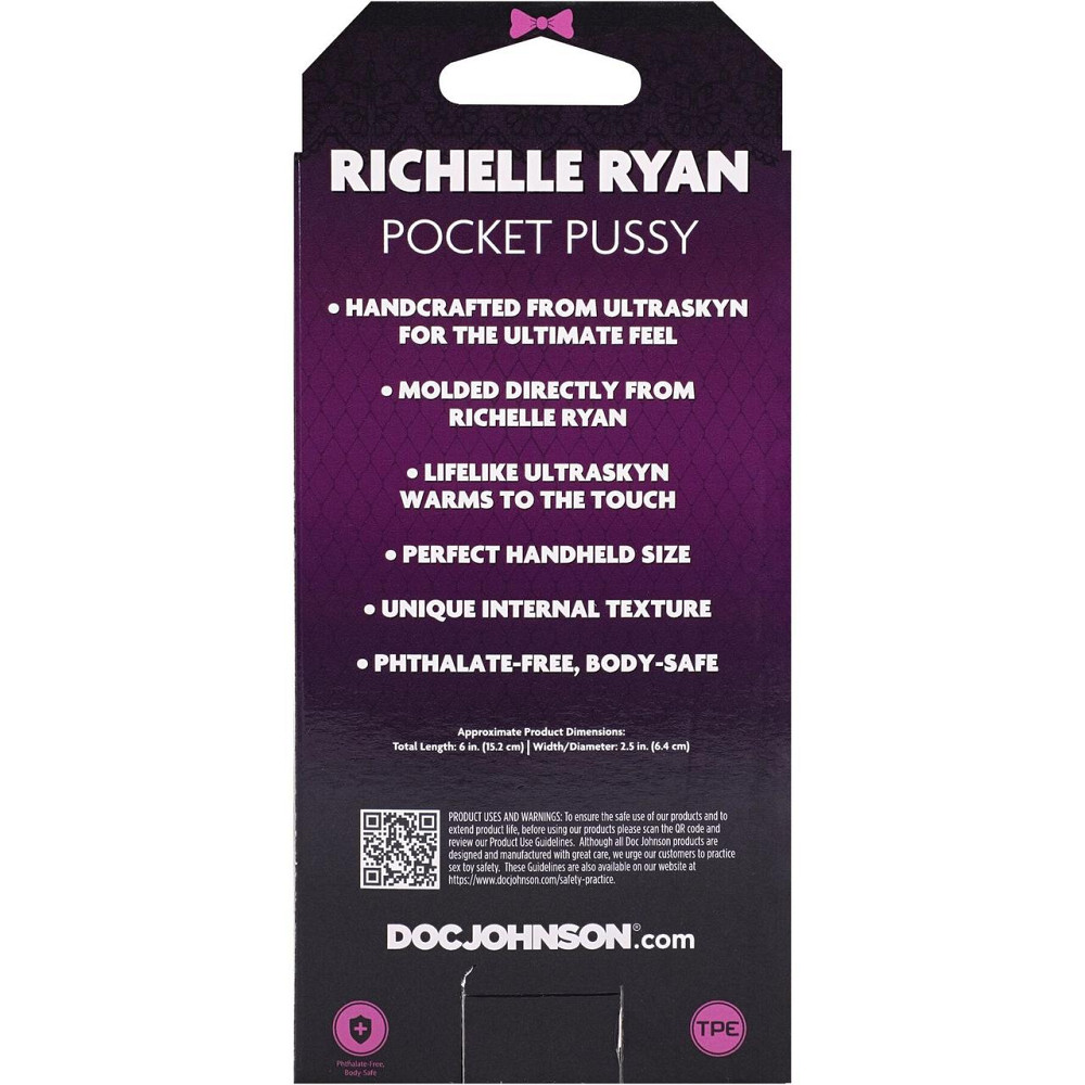Мастурбатор Doc Johnson Richelle Ryan Sex Aura Київ - фото 8