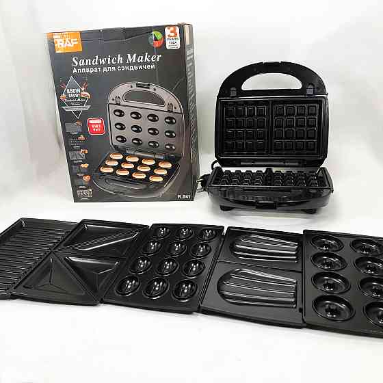 Бутербродниця електрогриль RAF R.541 6 в 1 850 Вт, Домашня бутербродниця, Гриль контактний побутовий AD-55 Івано-Франківськ