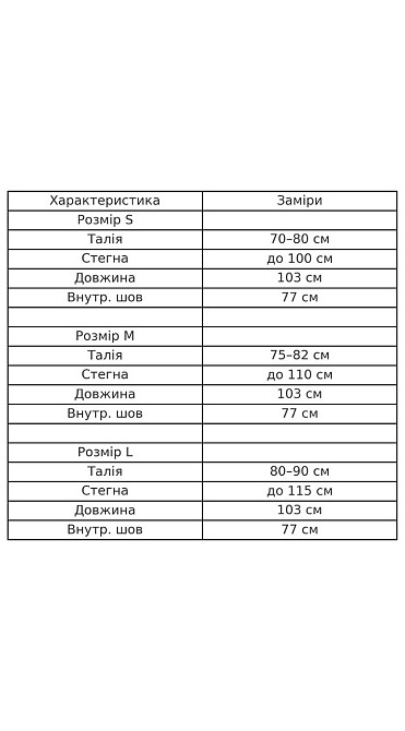 Лосины женские A-N 1724 клеш от колена со стрелкой черные, черный, L Киев - изображение 18