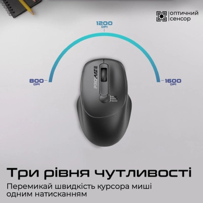 Мышка Promate UniGlide Wireless Black (uniglide.black) Винница - изображение 4