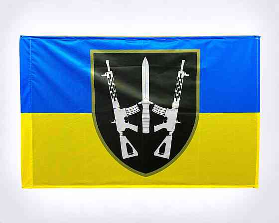 Прапор 67 ОМБр 600х900 мм Запоріжжя