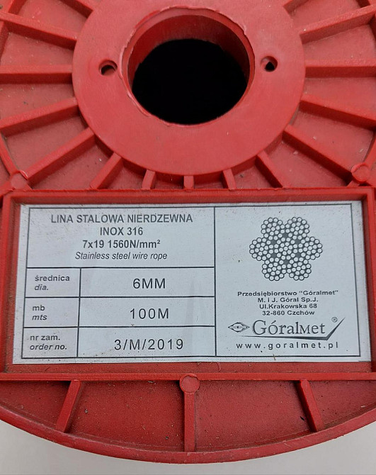 Трос "GoralMet" з нержавіючої сталі марки AISI 316, діаметром 6,0 мм, 7х19, бобіна пластикова, намотка 100 м Киев - изображение 2