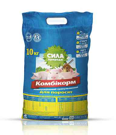 Комбікорм престартер для поросят 5-40 днів в гранулах, 10 кг O.L.KAR. Вінниця