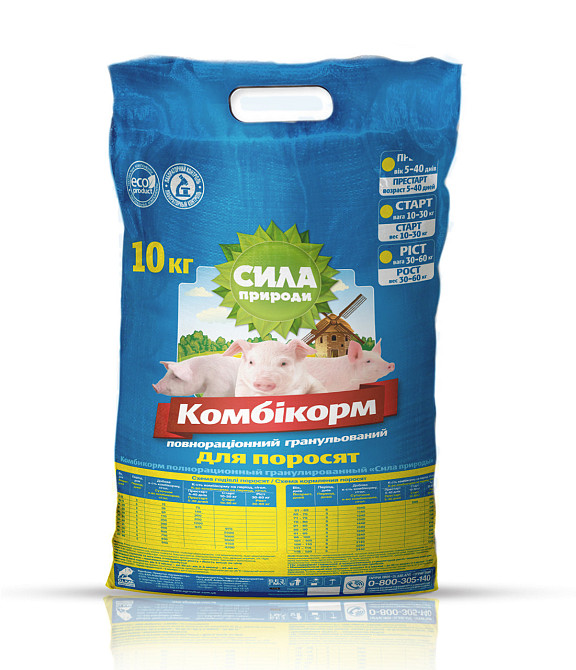 Комбікорм престартер для поросят 5-40 днів в гранулах, 10 кг O.L.KAR. Вінниця - фото 1