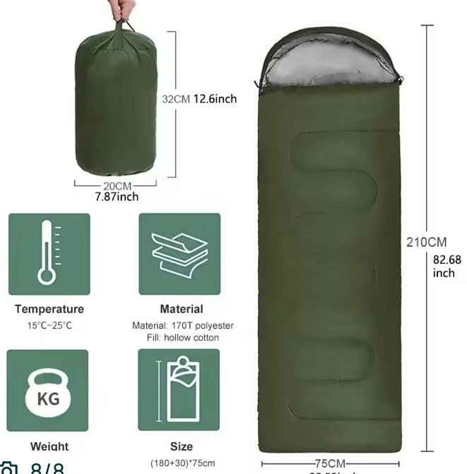 Спальный мешок 4 сезона | Кемпинговый спальник мумия | Теплый зимний. Харьков - изображение 9