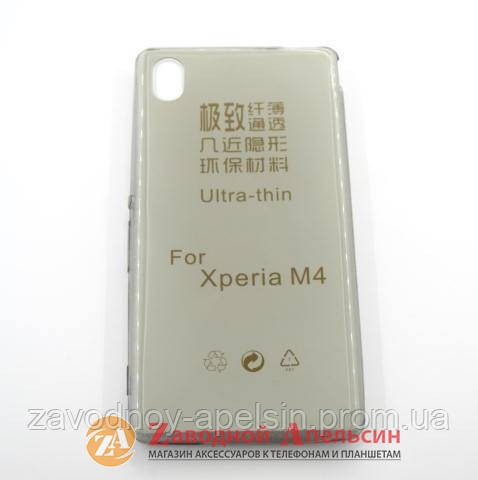 Sony Xperia M4 Aqua E2312 ультратонкий чехол Одесса - изображение 1